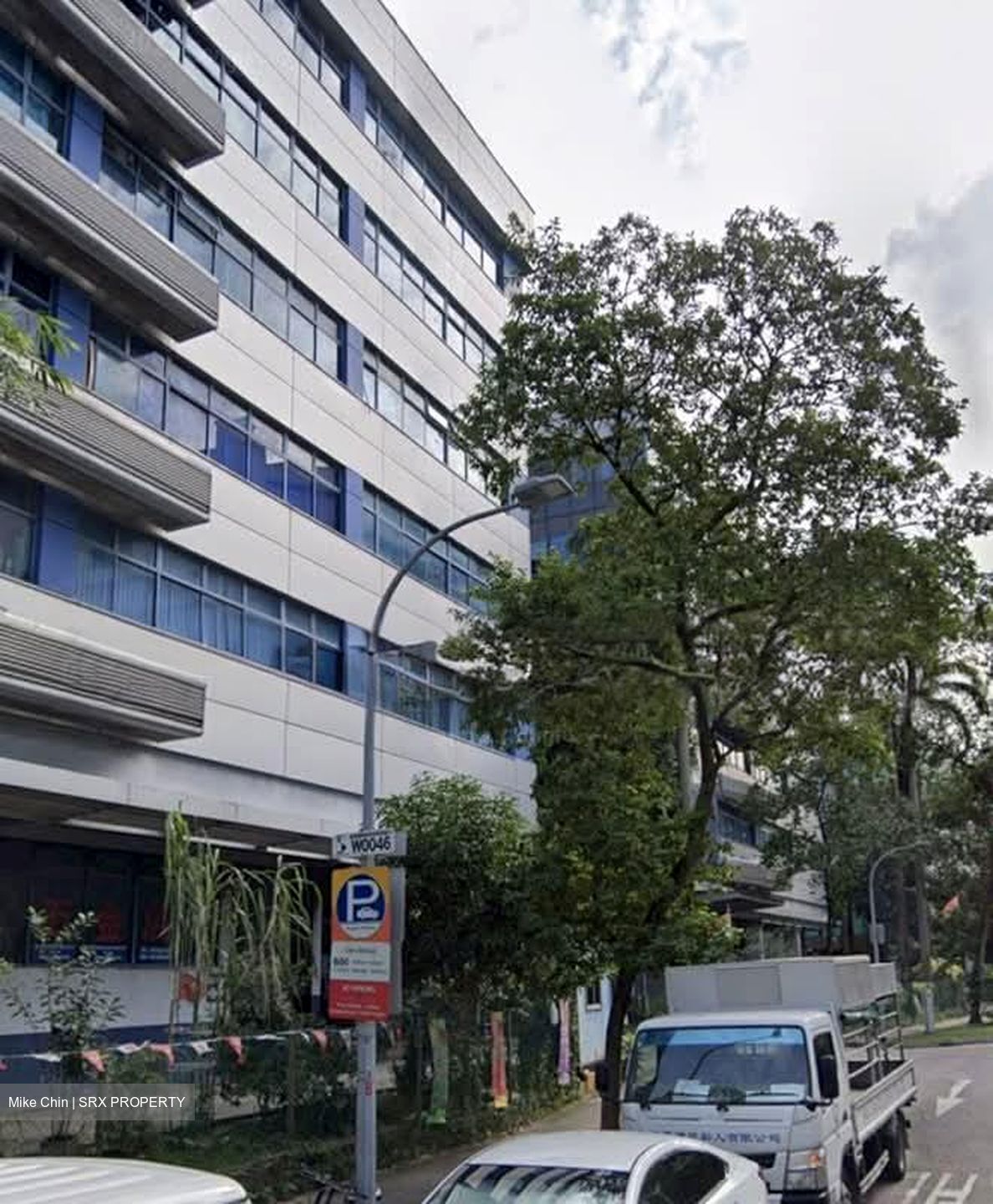 Admiralty Industrial Park (D27), Factory #530805331